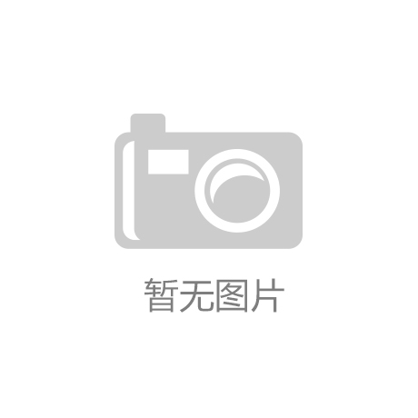 提倡处境可接续又养分康健的饮食新习尚