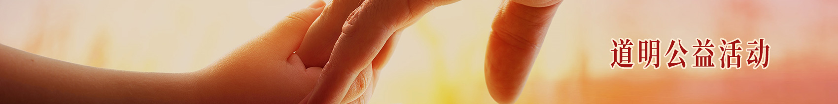 pg赏金女王(官方版)责任