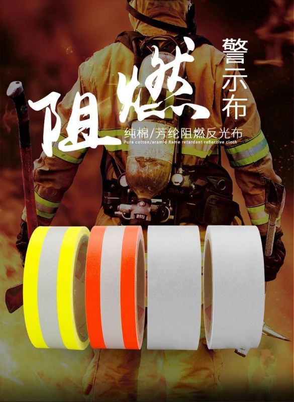 pg赏金女王(官方版)产品丨D1901芳纶阻燃亮银反光布