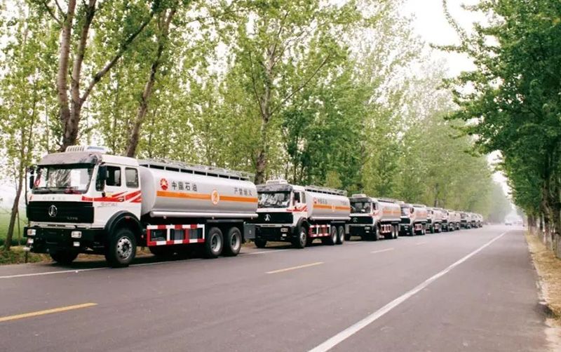 ；；；；；；；；吩耸湓偾镁迂璸g赏金女王(官方版)危险品标记牌 守护您的清静