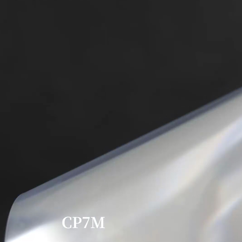 CP7M增光膜