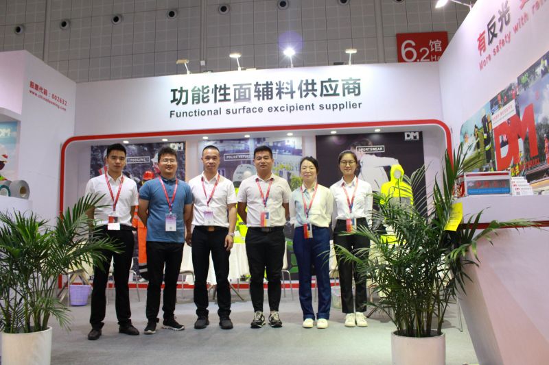 【pg赏金女王(官方版)光学 上海面料展】每一次出发都有纷歧样的精彩