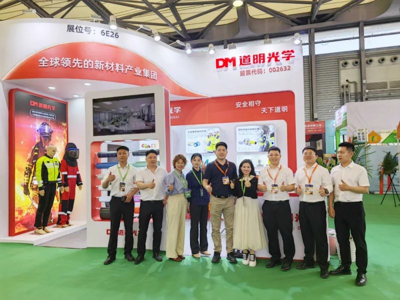 pg赏金女王(官方版)光学亮相上海劳保展，，，，，，，筑牢小我私家防护清静防地