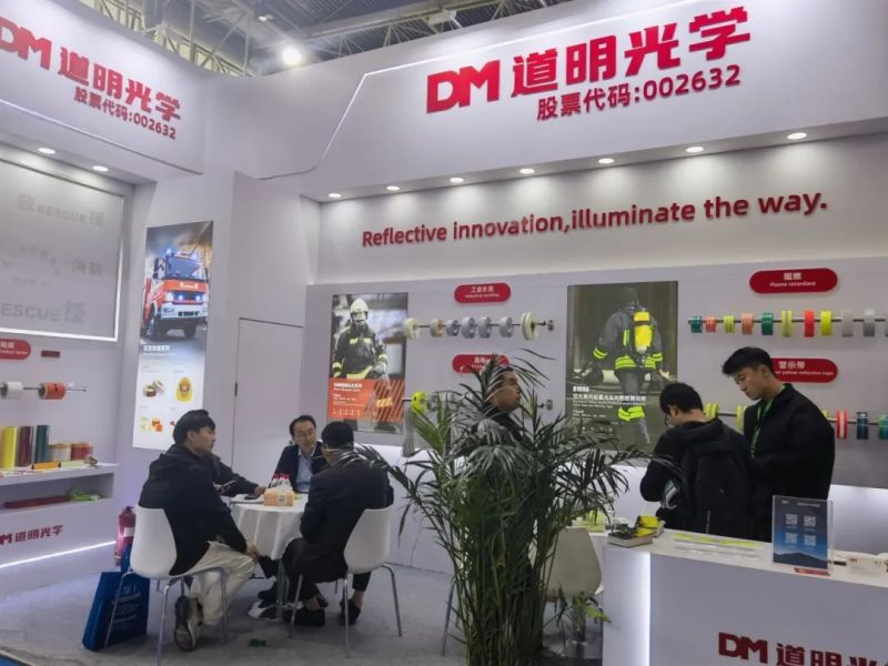 pg赏金女王(官方版)亮相2025国际消防展丨小我私家清静防护解决计划 获消防领域专业认可