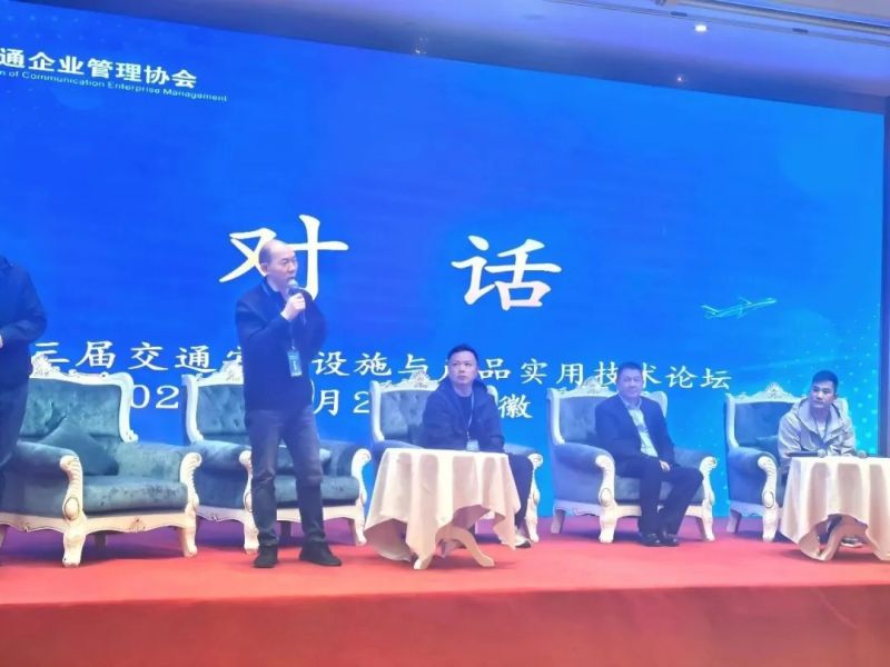 深耕反光领域 护航交通清静丨pg赏金女王(官方版)光学斩获行业双项重磅声誉