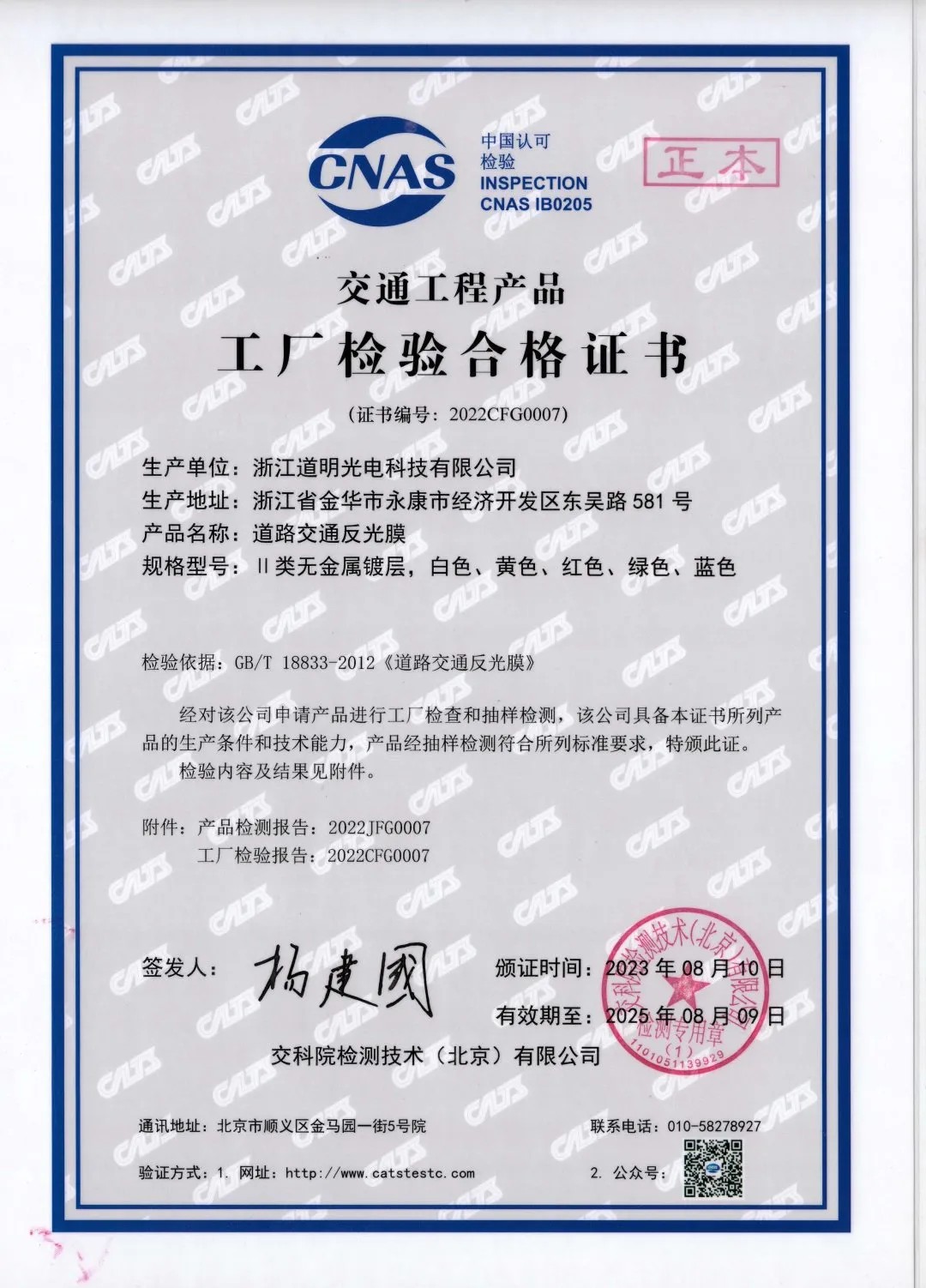 pg赏金女王-(官方版)中国网站