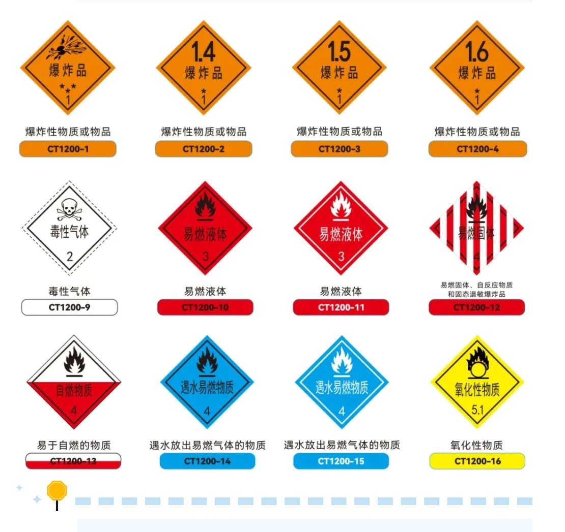 ；；；；；；；繁晔8