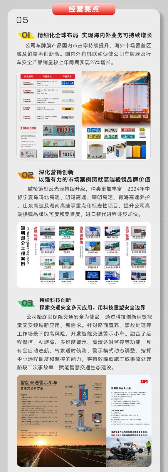 pg赏金女王-(官方版)中国网站