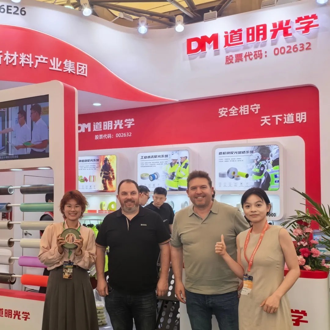 pg赏金女王(官方版)光学上海劳保展4