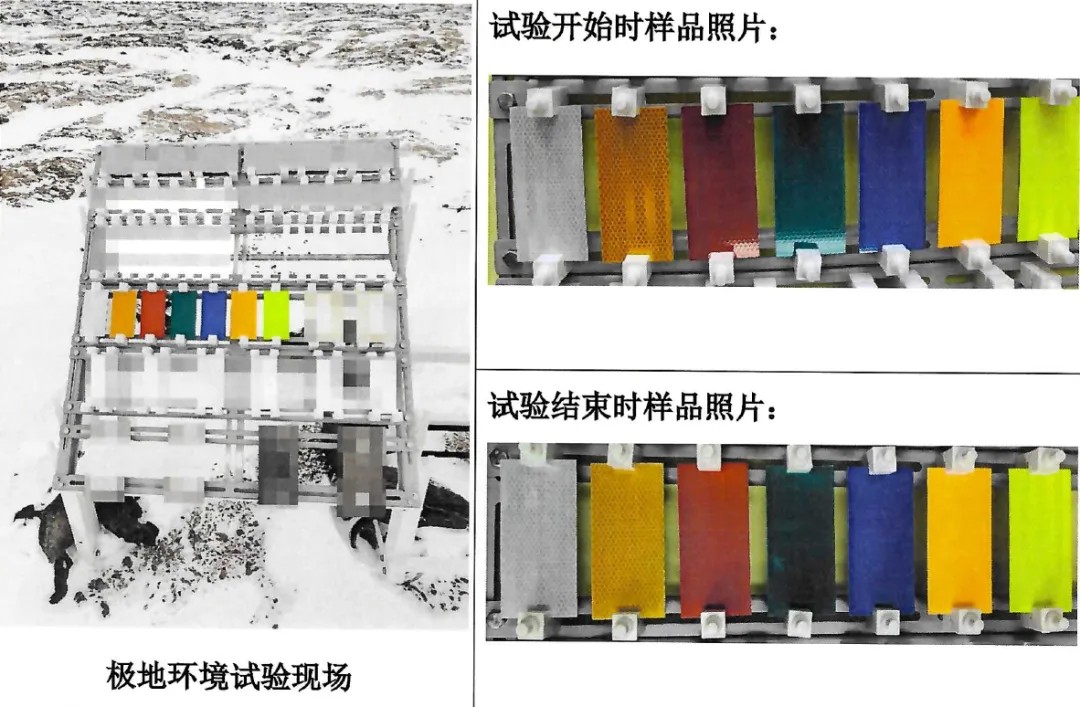 pg赏金女王(官方版)五类反光膜1