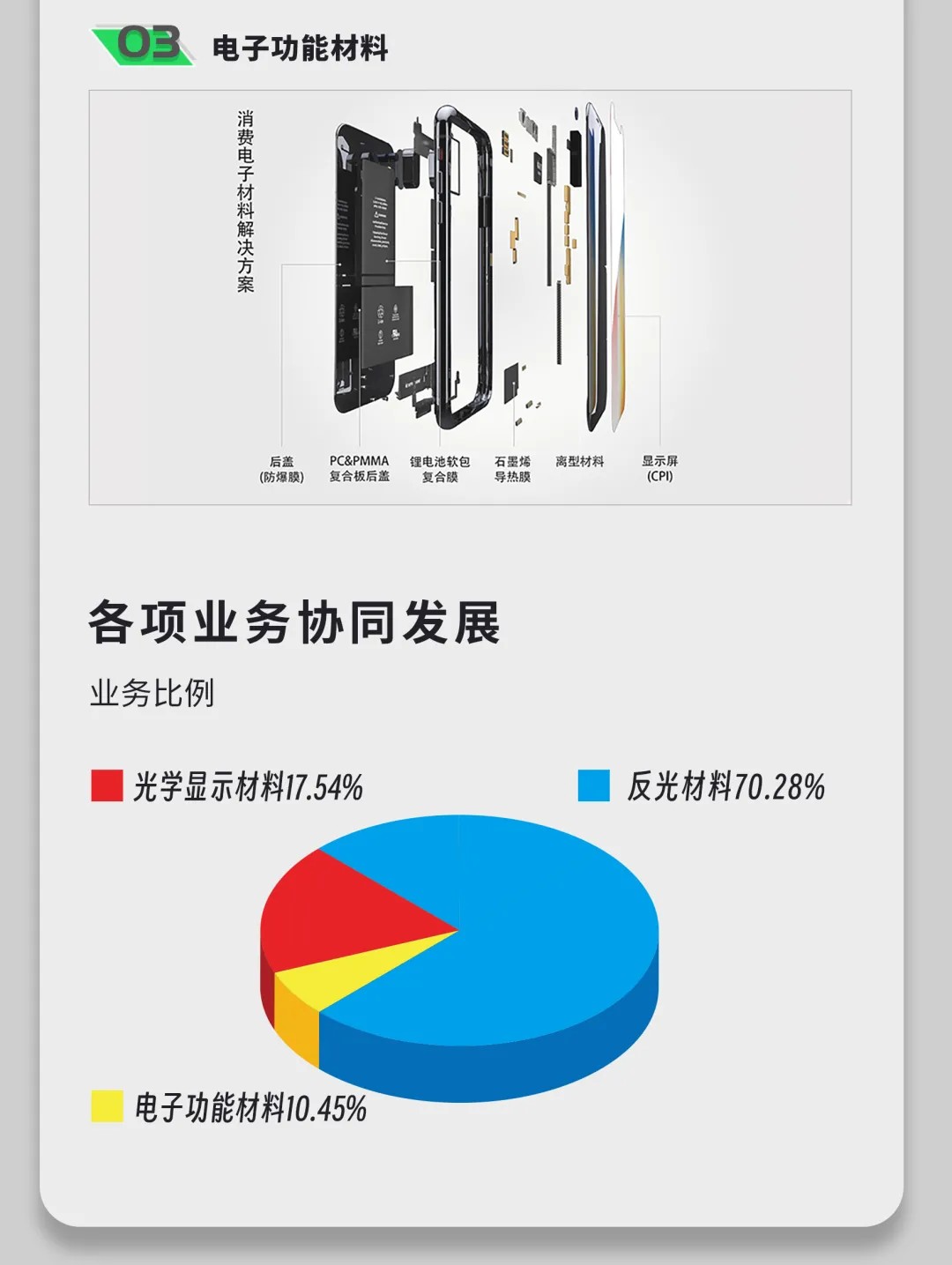 pg赏金女王-(官方版)中国网站