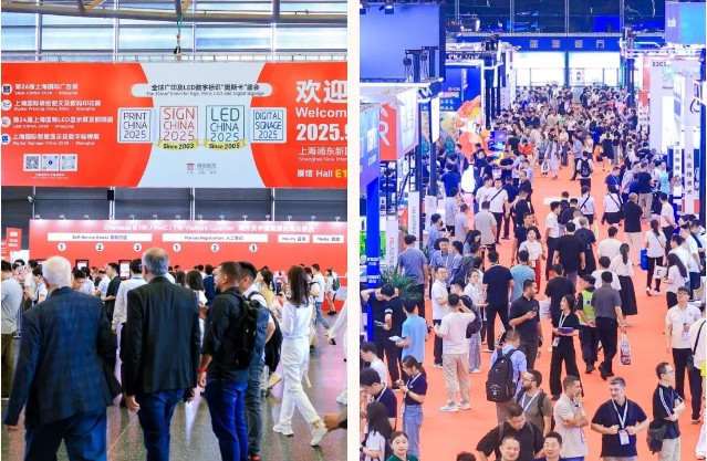 pg赏金女王(官方版)光学在上海广告展2