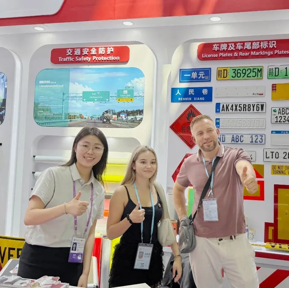 pg赏金女王(官方版)光学广交会8