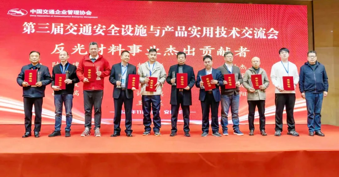 pg赏金女王(官方版)光学获奖10