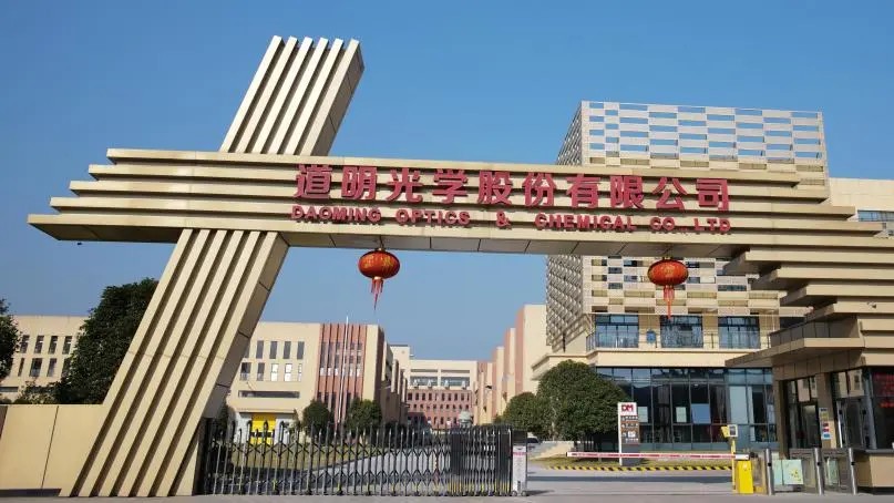 pg赏金女王(官方版)光学获奖3